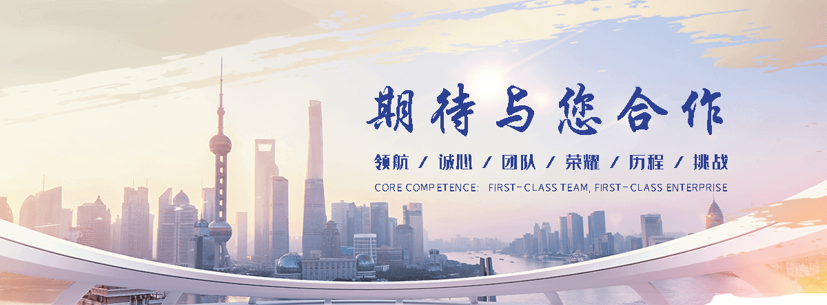 攸县APP定制开发